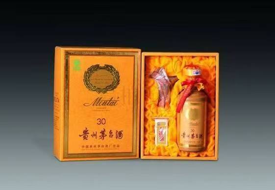 印台年份茅台酒回收