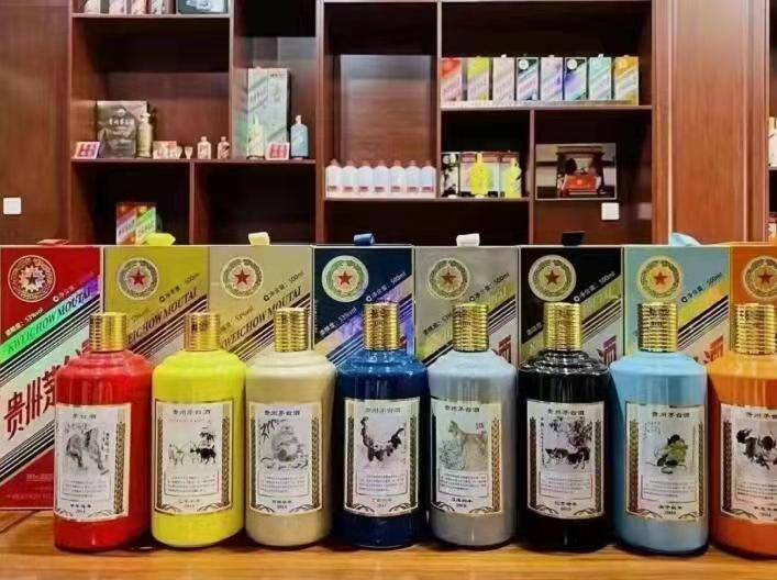 印台名酒鉴定部分方法